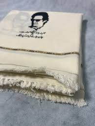 SPECIAL Mandi Men's Winter Wool shawl  804